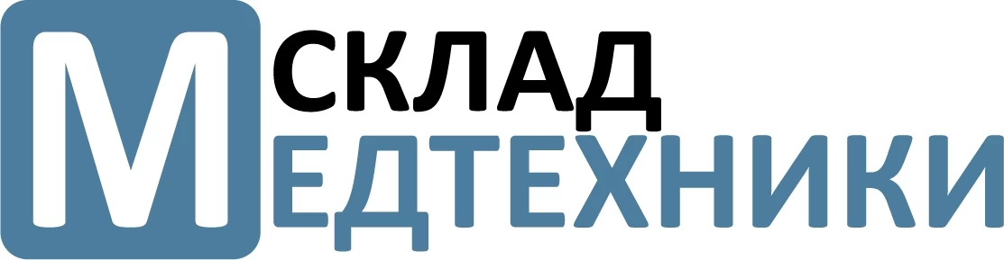 Склад Медтехники